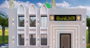 Modern Mosque Elevation Design